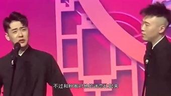 美丽的标价 娱乐圈头条,娱乐圈头条聚焦明星价值新论